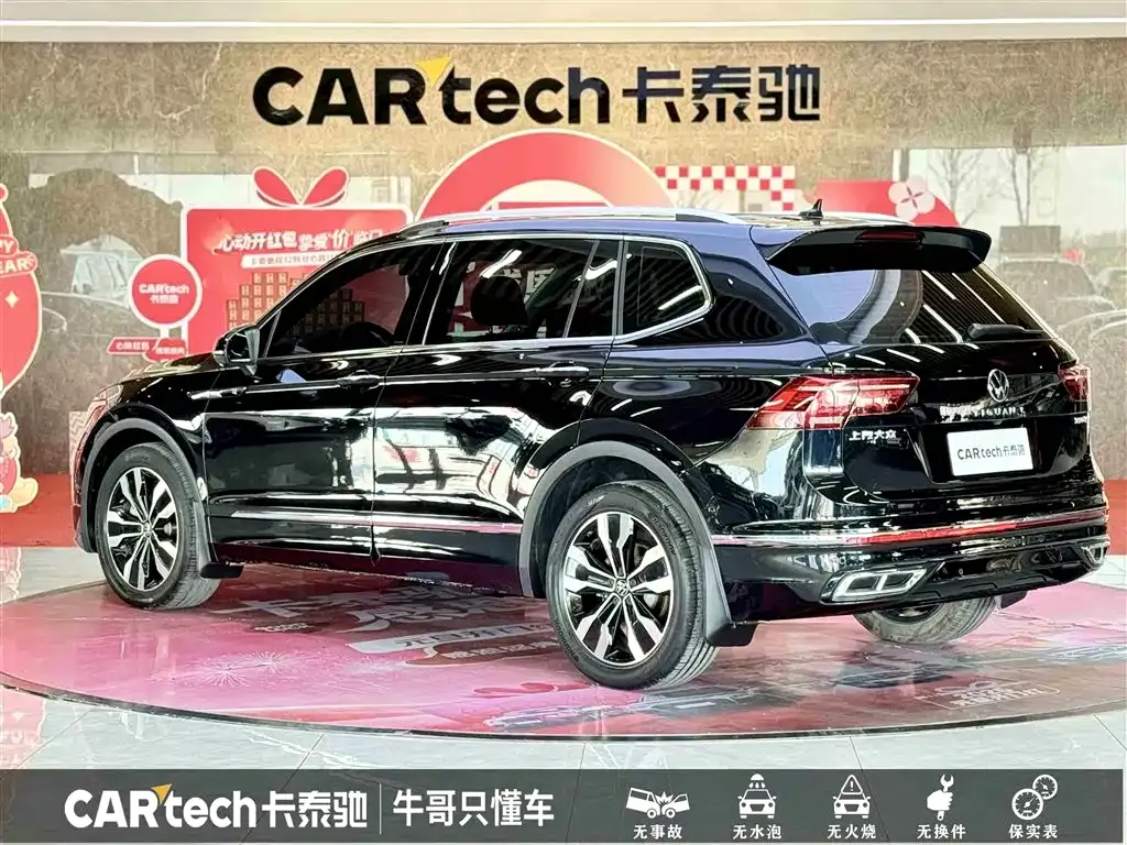 Volkswagen Tiguan L — фото 5