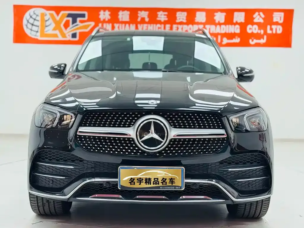 Mercedes-Benz GLE 2021 из CN, фото 5