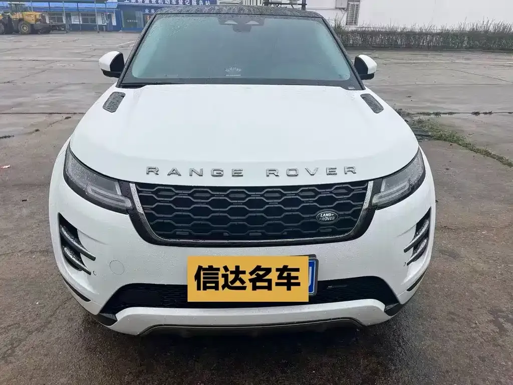 Land Rover Evoque 2023 из CN, фото 5