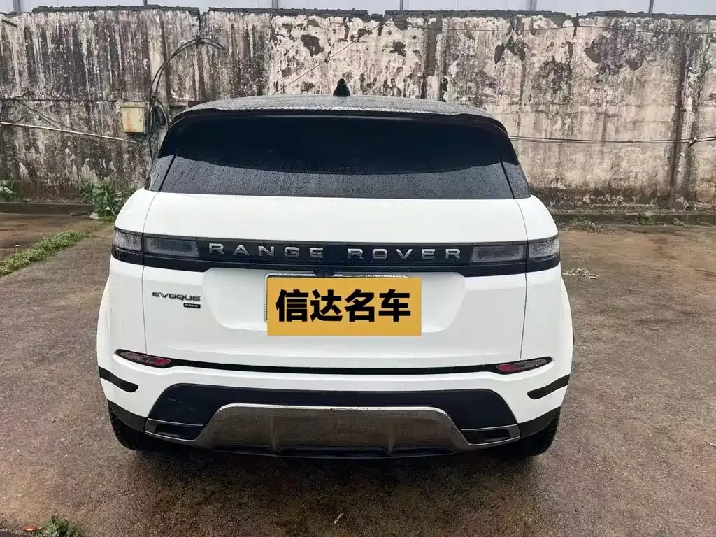 Land Rover Evoque 2023 из CN, фото 6