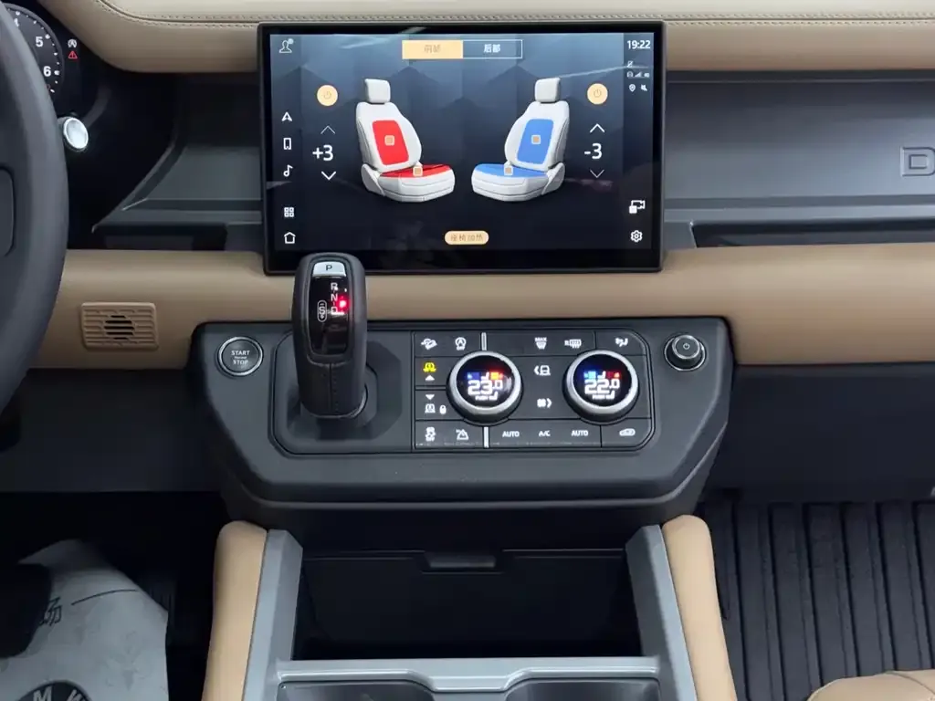 Land Rover Defender 2025 из CN, фото 3