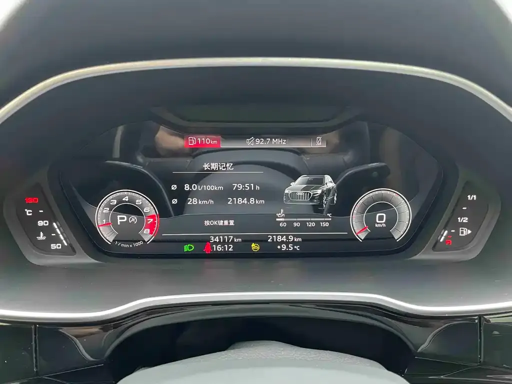 Audi Q3 2022 из CN, фото 9