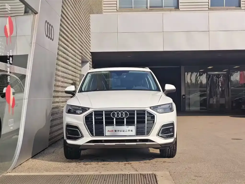 Audi Q5L 2024 из CN, фото 8