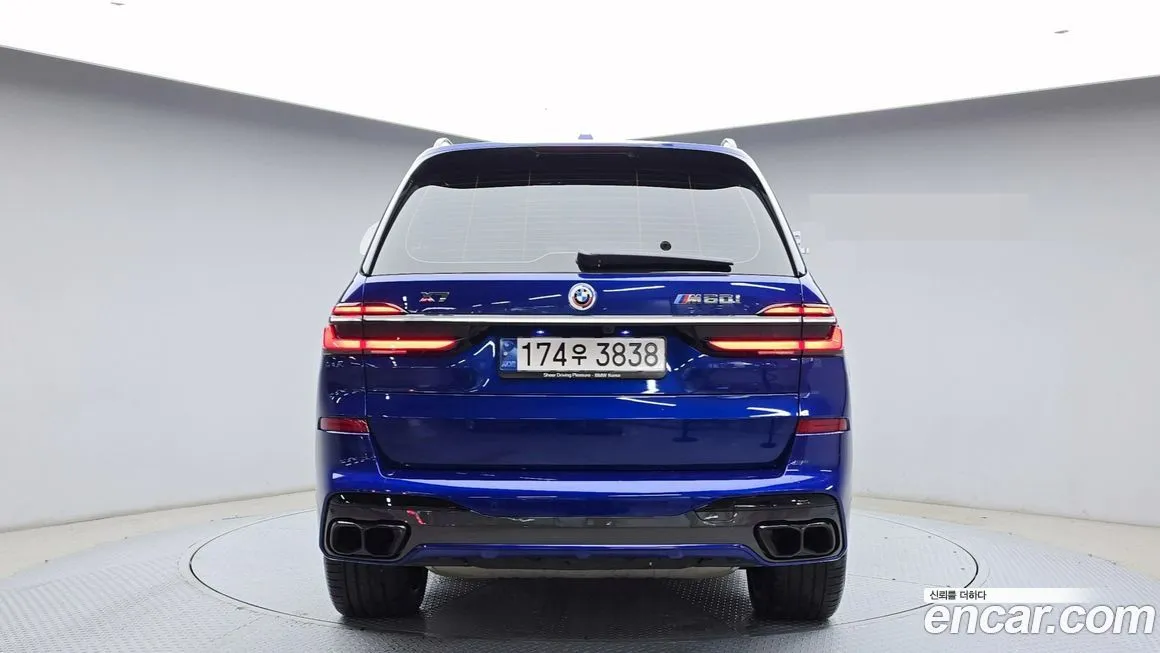 BMW X7 2023 из KR, фото 7