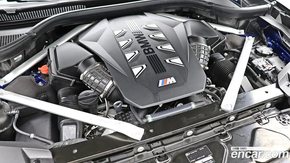 BMW X7 2023 из KR, фото 3