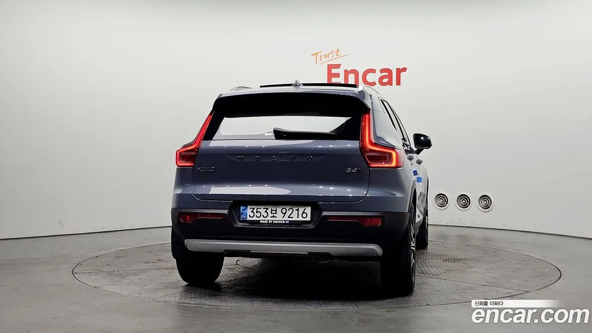 Volvo XC40 — фото 3