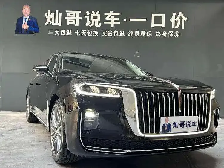 Hongqi H9 2024 из CN, фото 3