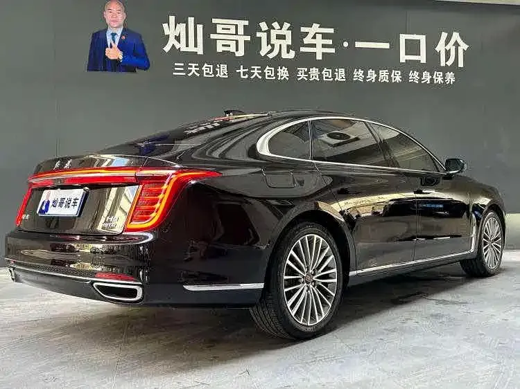 Hongqi H9 2024 из CN, фото 9