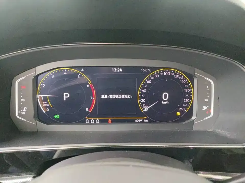 Volkswagen Passat 2021 из CN, фото 2