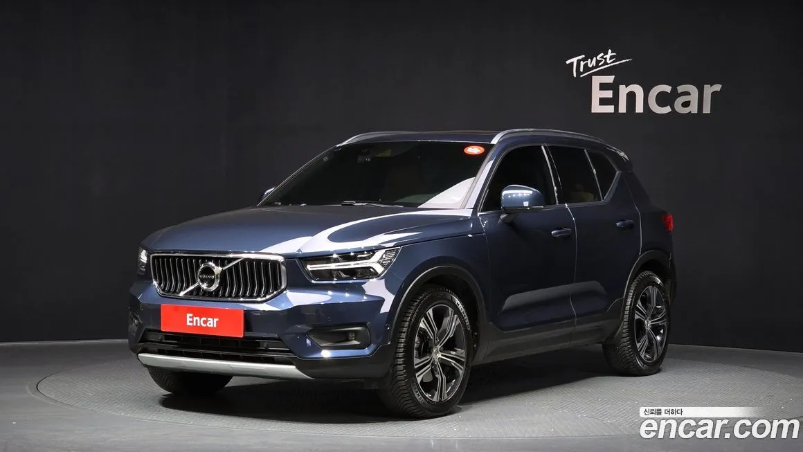 Volvo XC40