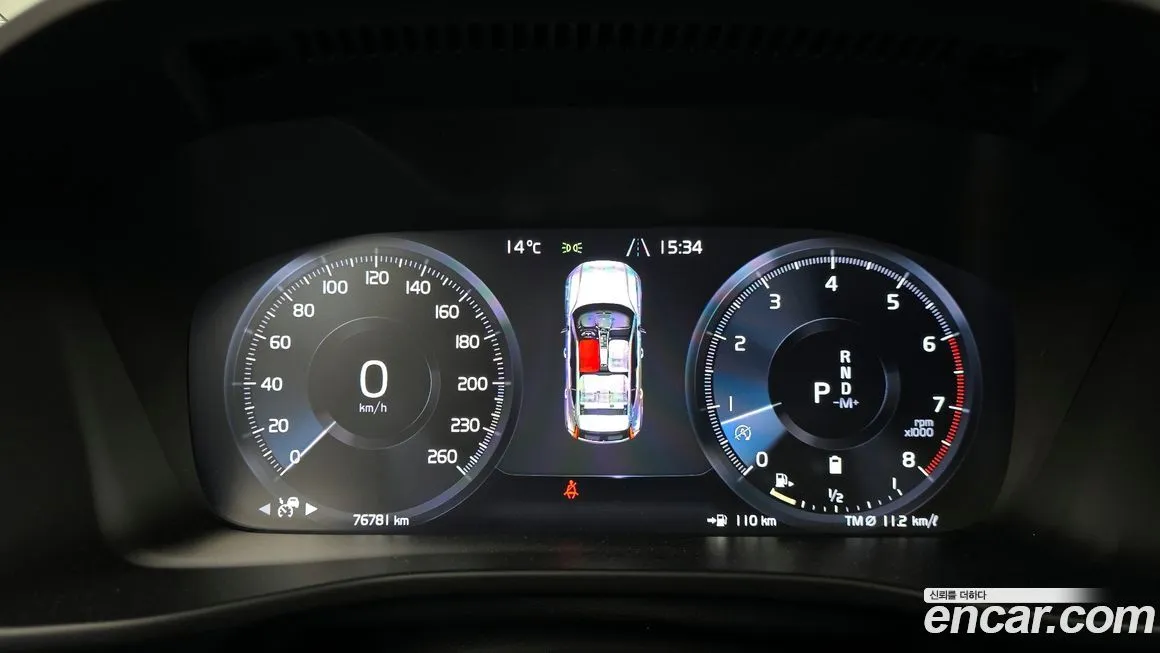 Volvo XC40 2022 из KR, фото 6