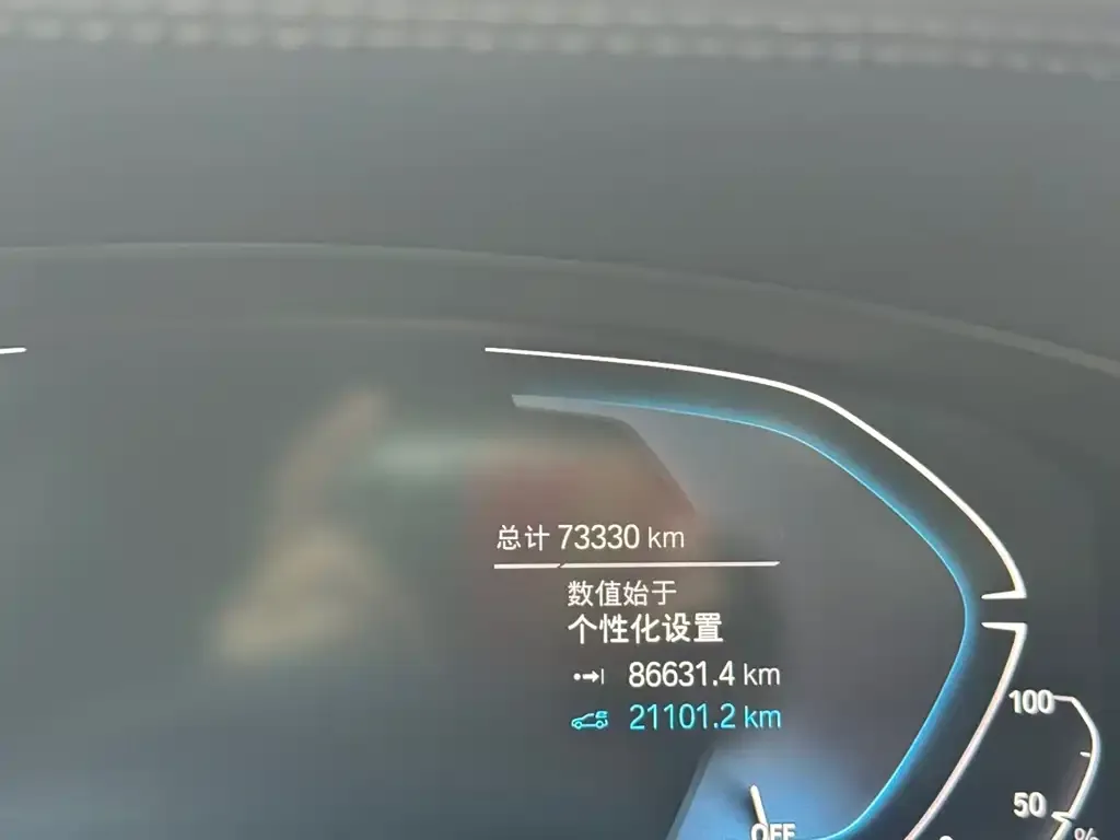 BMW 5 Series New Energy 2021 из CN, фото 2