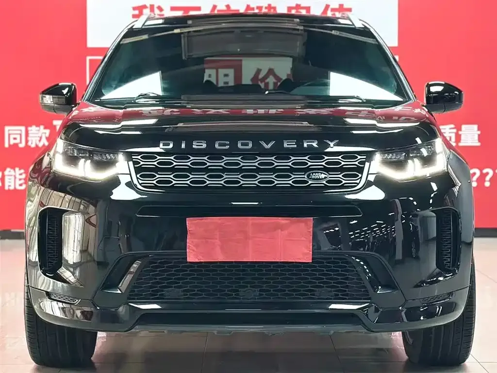 Land Rover Discovery Sport — фото 4