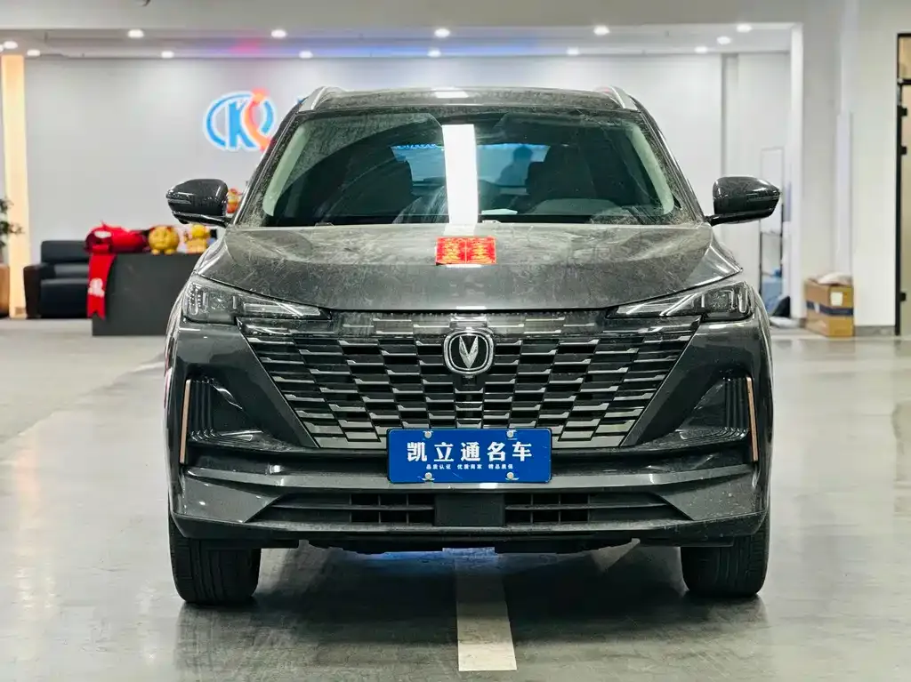 Changan CS55PLUS 2022 из CN, фото 4
