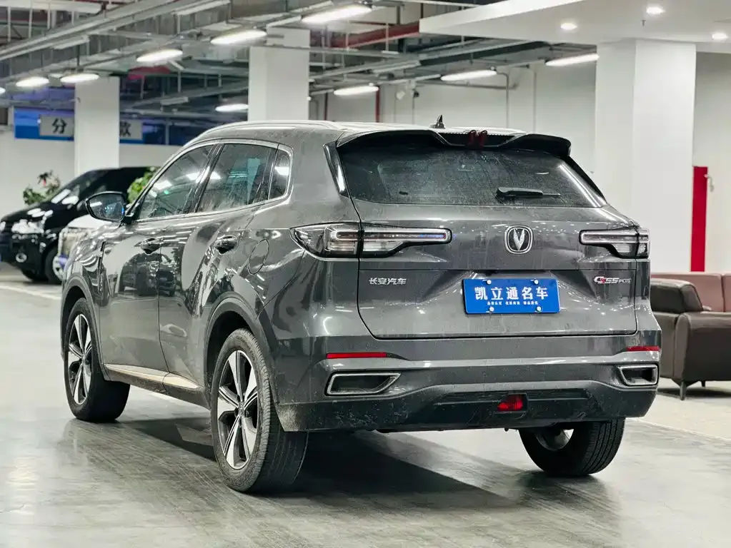 Changan CS55PLUS 2022 из CN, фото 7