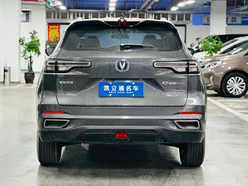 Changan CS55PLUS 2022 из CN, фото 9