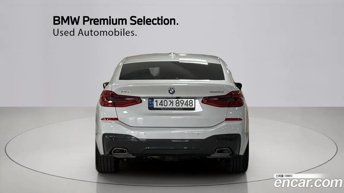 BMW Gran Turismo 2023 из KR, фото 4