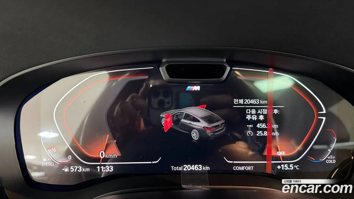 BMW Gran Turismo 2023 из KR, фото 5