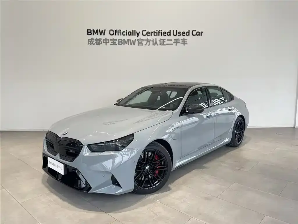 BMW M5 New Energy
