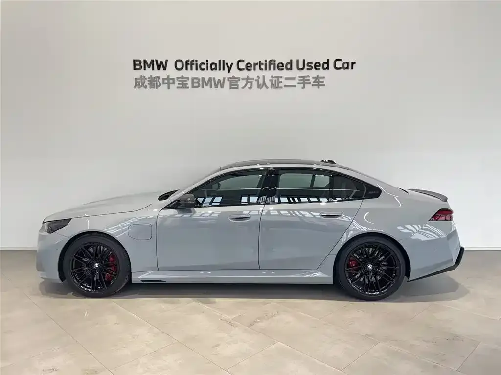 BMW M5 New Energy 2025 из CN, фото 5