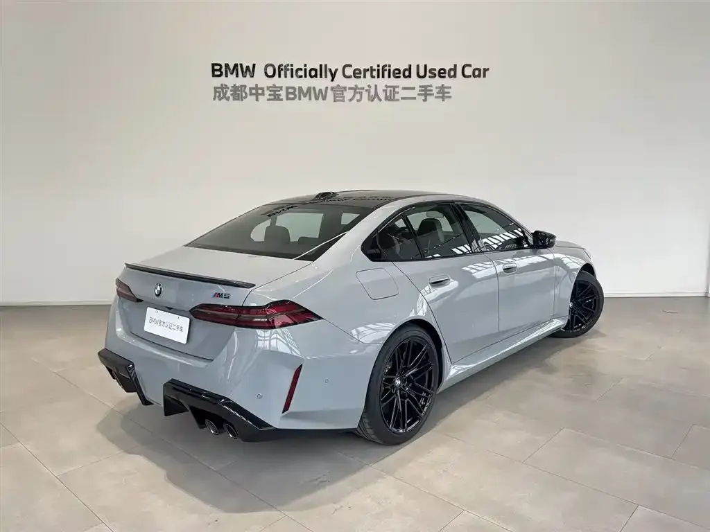 BMW M5 New Energy 2025 из CN, фото 4