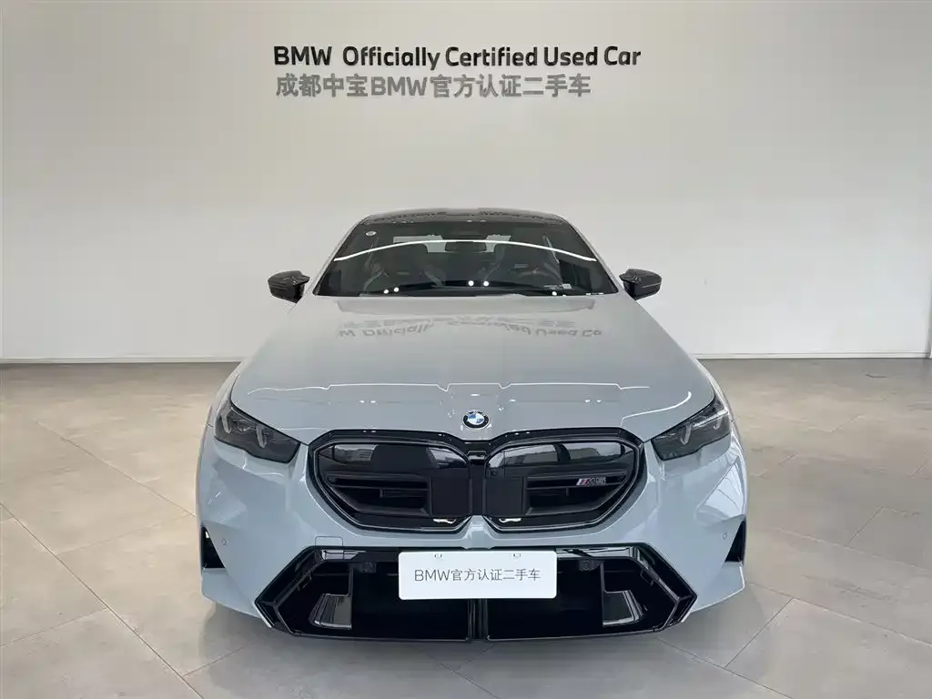 BMW M5 New Energy 2025 из CN, фото 3