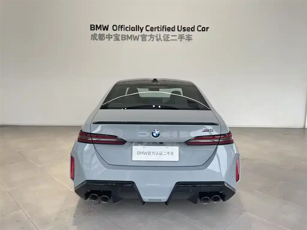 BMW M5 New Energy 2025 из CN, фото 2