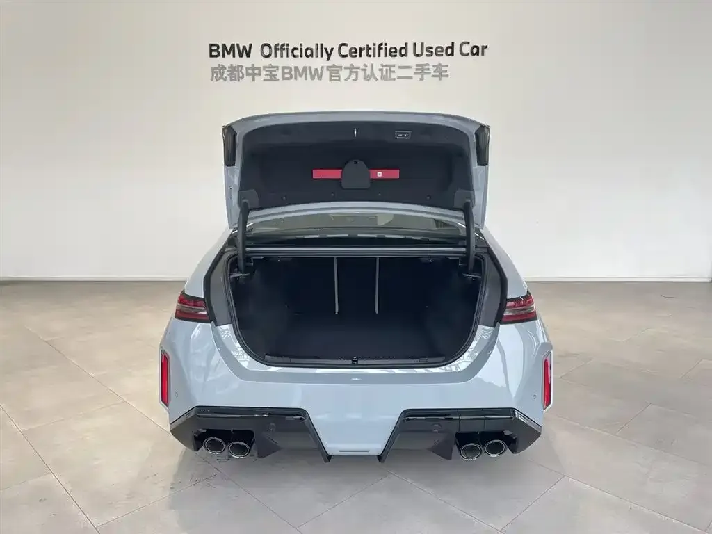 BMW M5 New Energy 2025 из CN, фото 9
