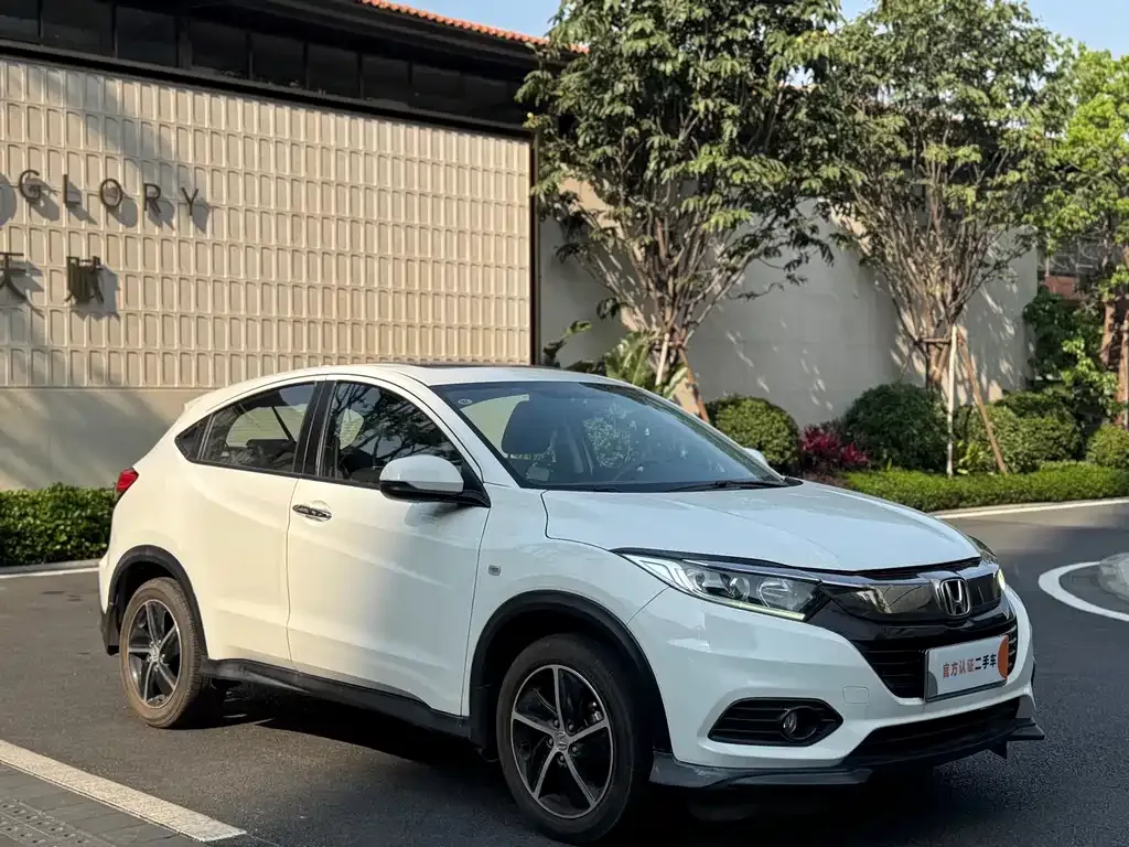 Honda Vezel 2021 из CN, фото 5
