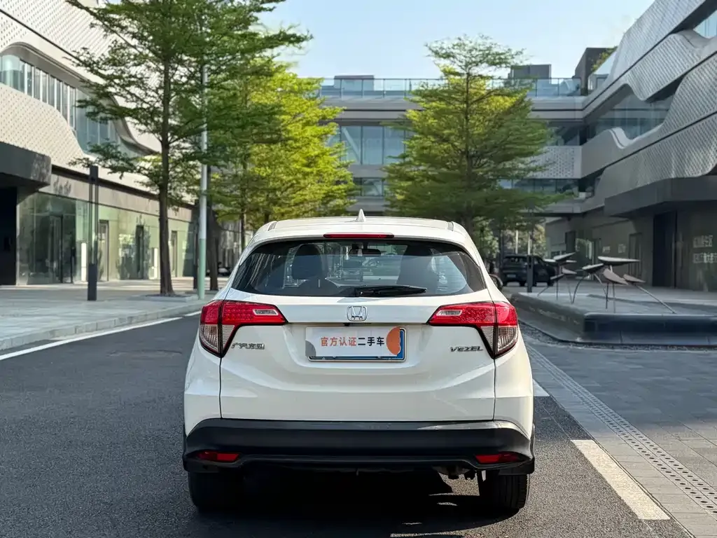 Honda Vezel 2021 из CN, фото 7