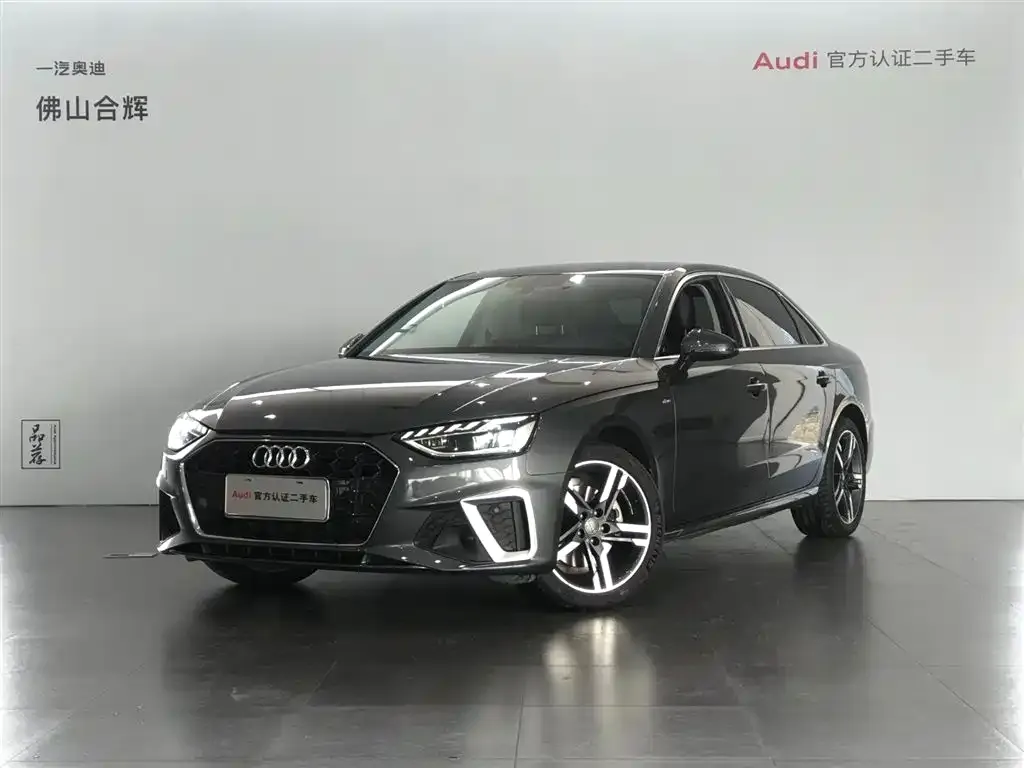 Audi A4L 2022 из CN, фото 1