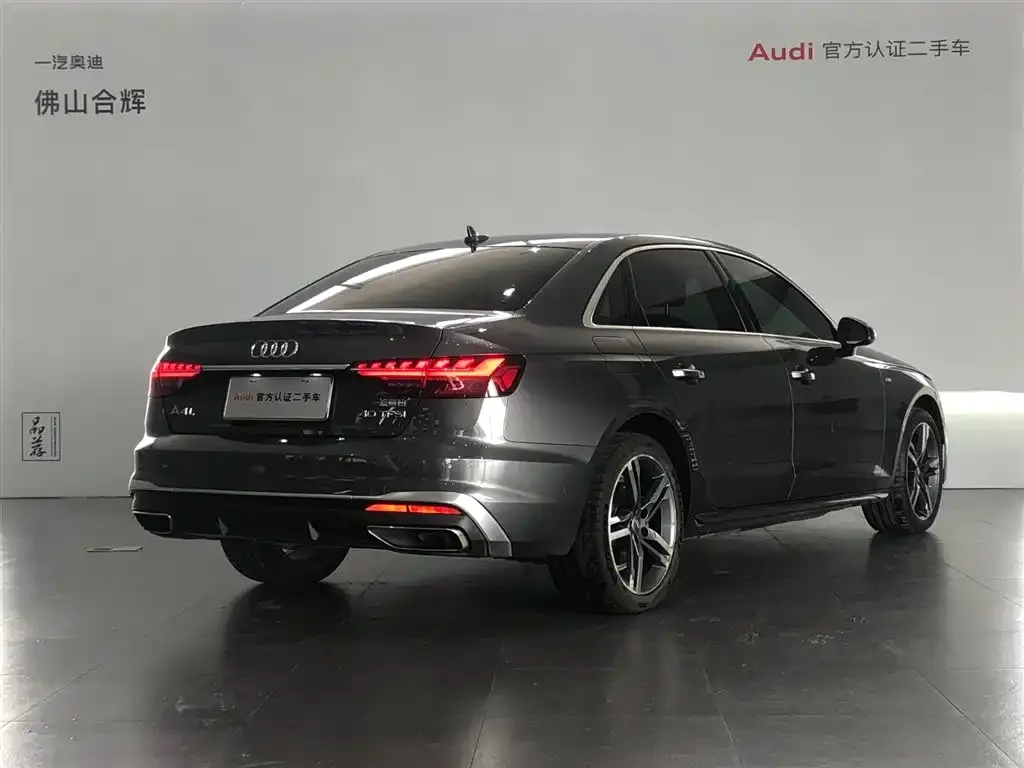 Audi A4L 2022 из CN, фото 9
