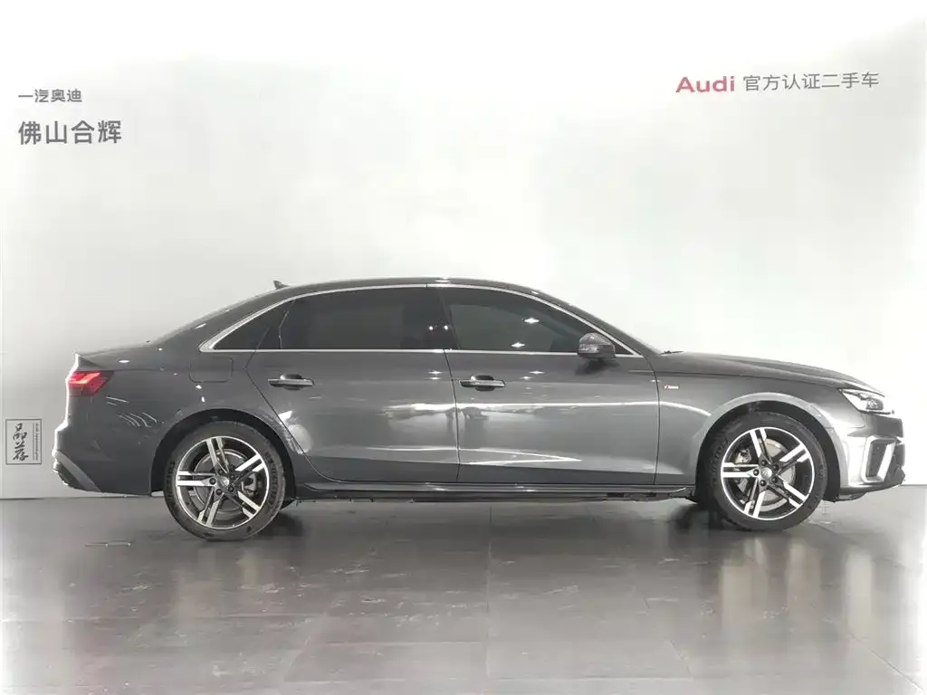 Audi A4L 2022 из CN, фото 5