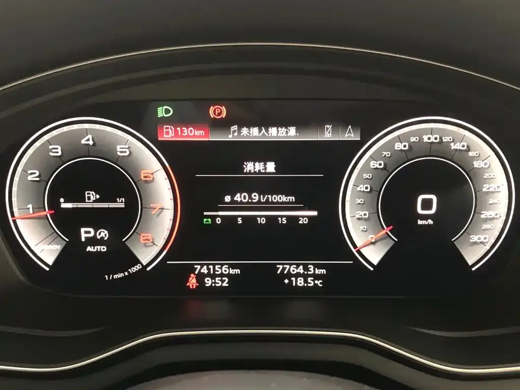 Audi A4L 2022 из CN, фото 3