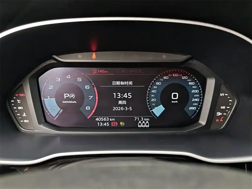 Audi Q3 2021 из CN, фото 4