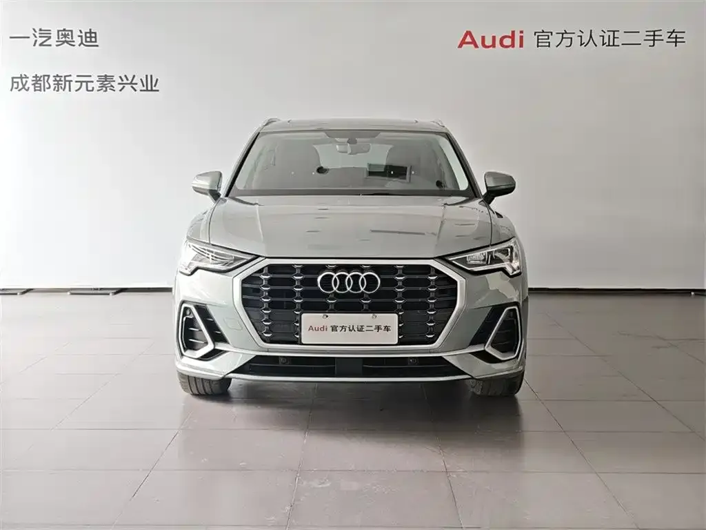 Audi Q3 2021 из CN, фото 3