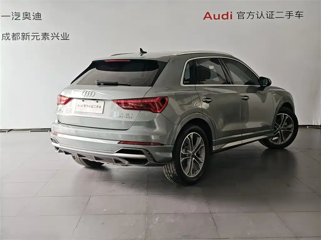 Audi Q3 2021 из CN, фото 6