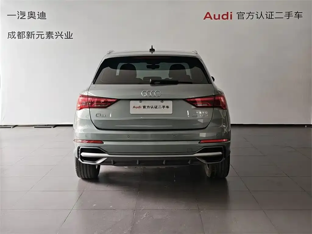 Audi Q3 2021 из CN, фото 5