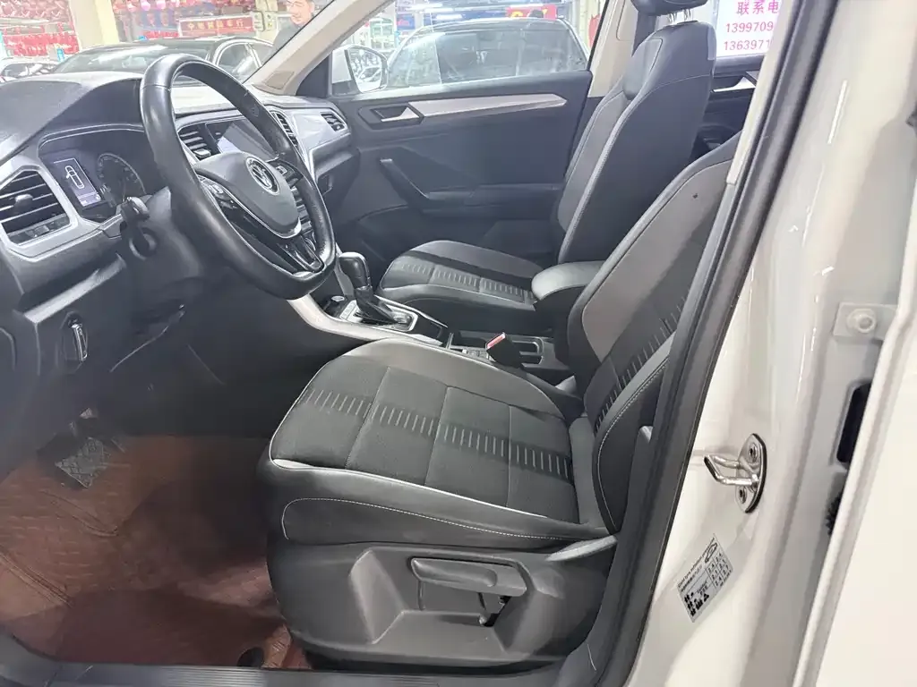 Volkswagen T-Roc 2023 из CN, фото 9