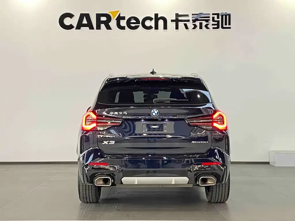 BMW X3 2022 из CN, фото 5