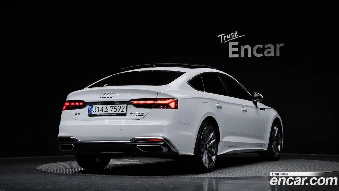 Audi A5 2022 из KR, фото 6