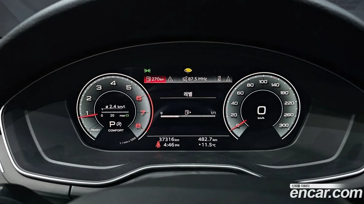 Audi A5 2022 из KR, фото 9