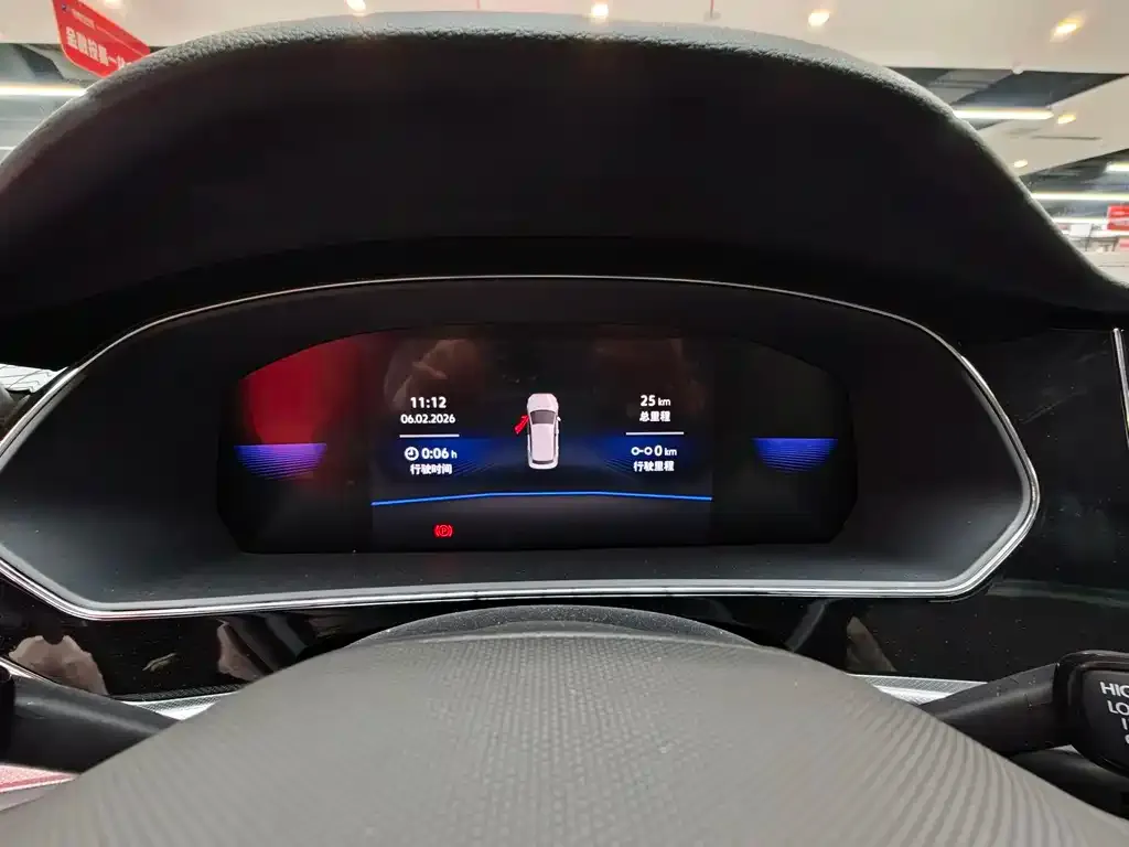 Volkswagen Passat New Energy 2025 из CN, фото 2