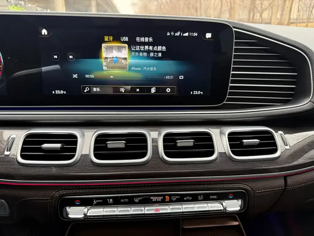 Mercedes-Benz GLS 2021 из CN, фото 10