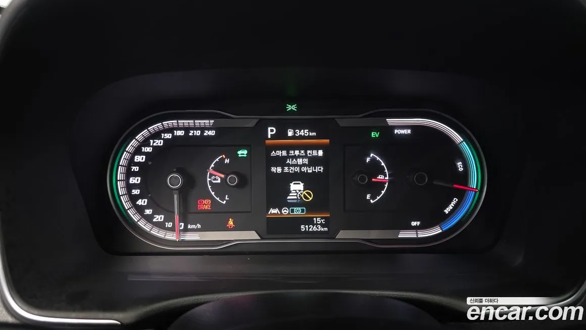 Hyundai Tucson 2023 из KR, фото 4