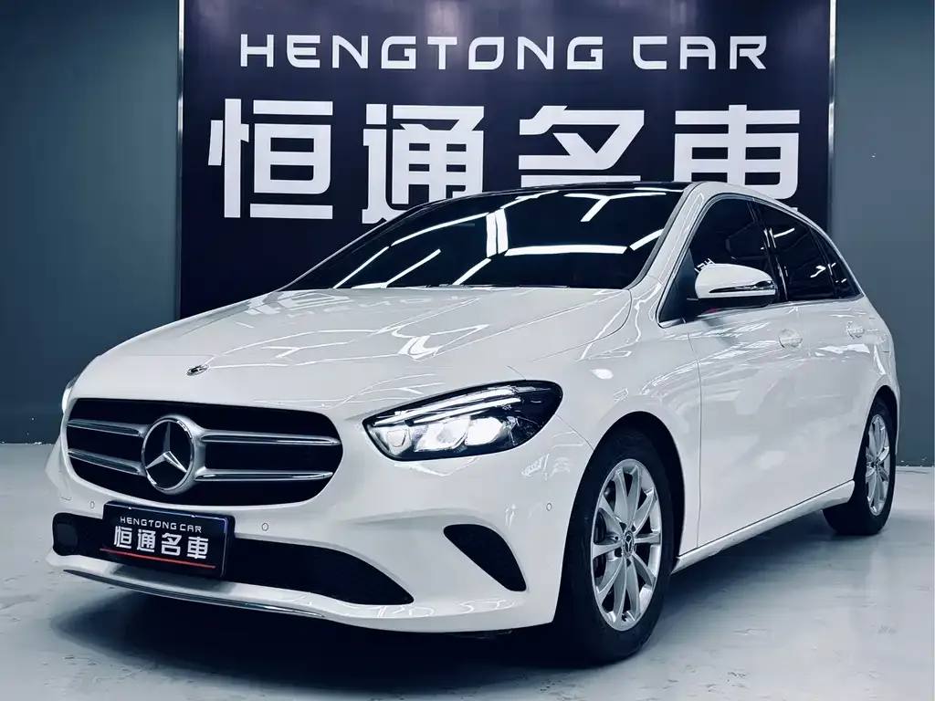 Mercedes-Benz B-Class