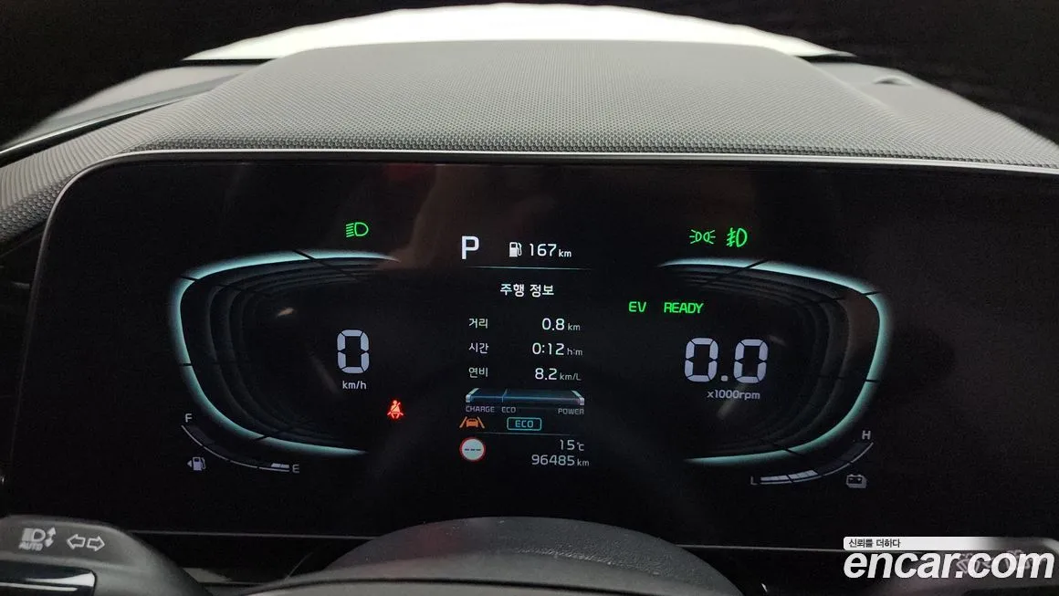 Kia Niro 2022 из KR, фото 6