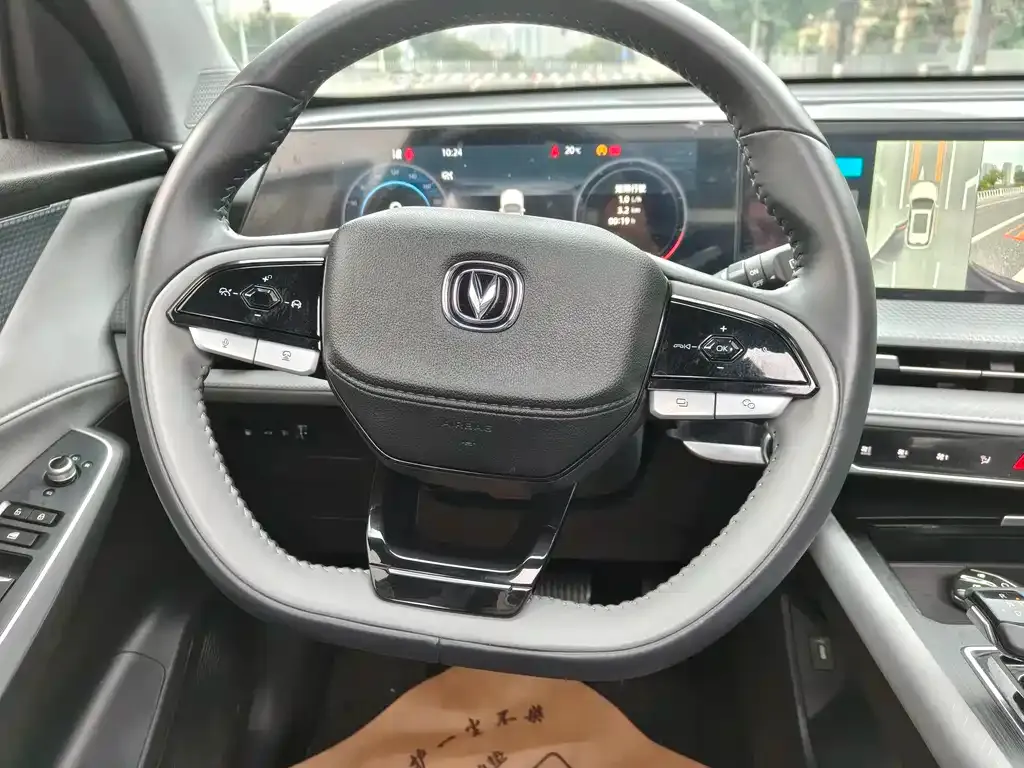 Changan CS75PLUS — фото 10