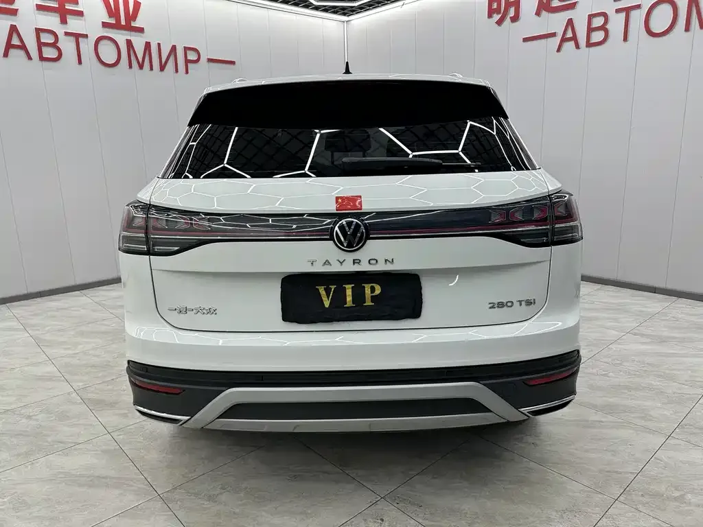 Volkswagen Tayron 2023 из CN, фото 3