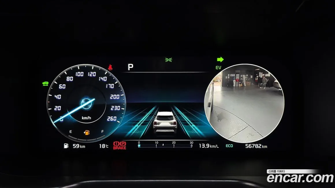 Kia Sorento — фото 10